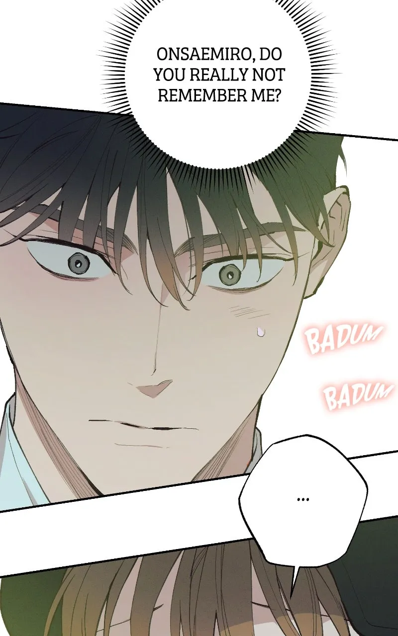 Onsaemiro: Never Changing Chapter 95 page 32 - 