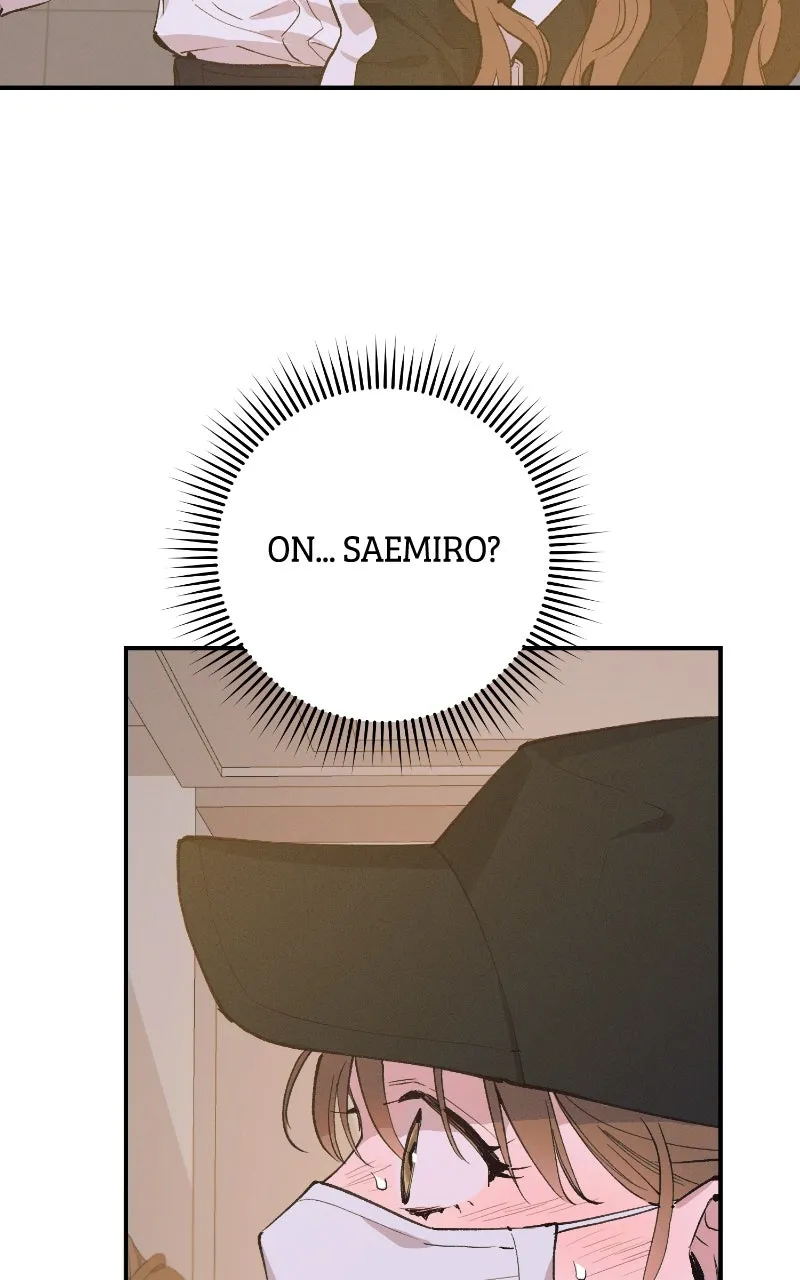 Onsaemiro: Never Changing Chapter 95 page 5 - 