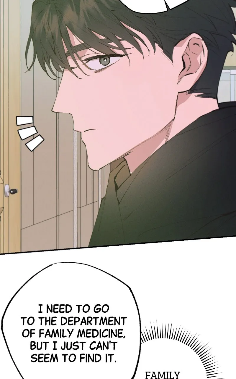 Onsaemiro: Never Changing Chapter 95 page 69 - 