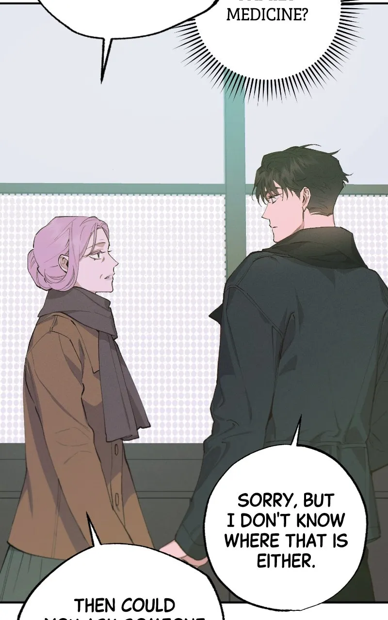 Onsaemiro: Never Changing Chapter 95 page 70 - 