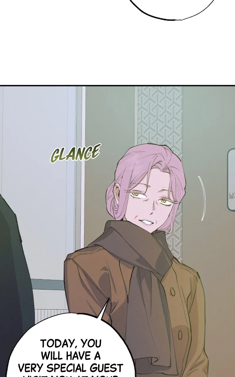 Onsaemiro: Never Changing Chapter 95 page 74 - 