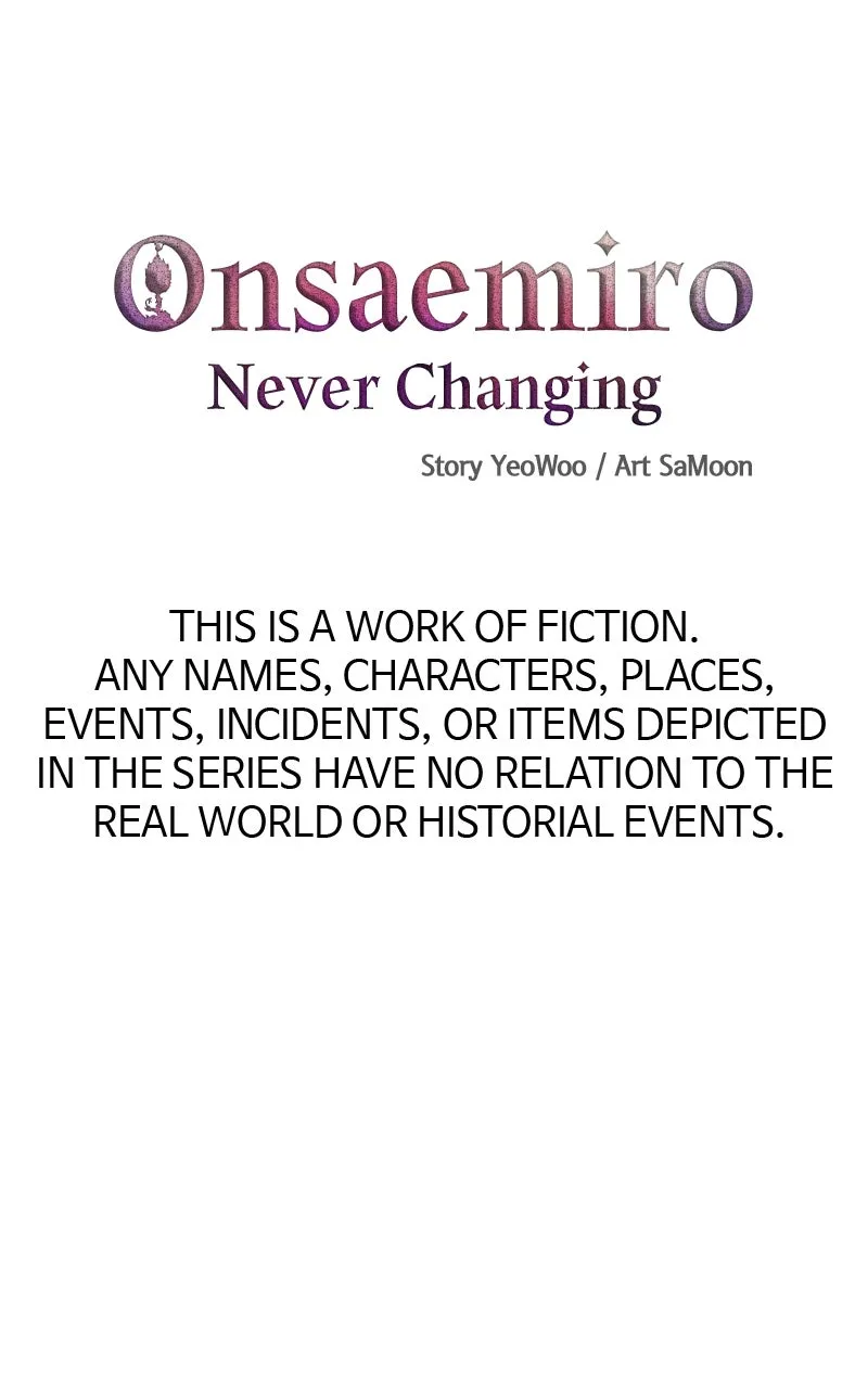 Onsaemiro: Never Changing Chapter 95 page 9 - 