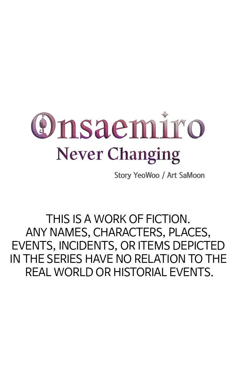 Onsaemiro: Never Changing Episode 96 page 1 - 