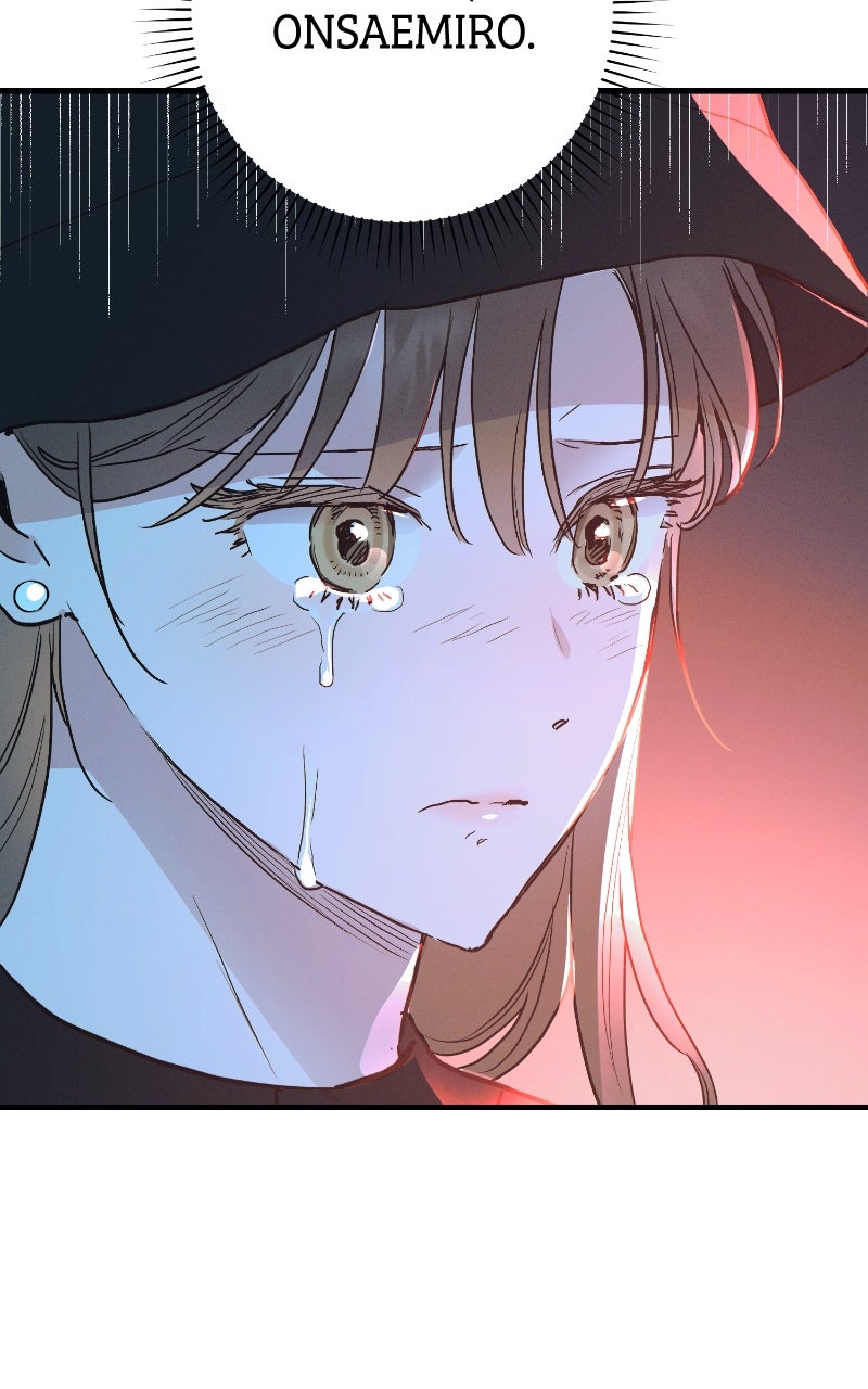 Onsaemiro: Never Changing Episode 96 page 37 - 