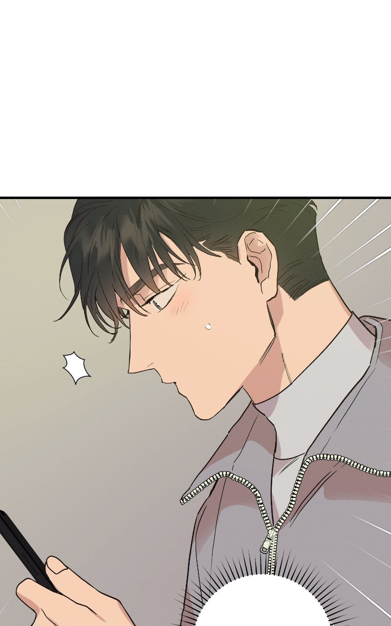Onsaemiro: Never Changing Episode 96 page 60 - 