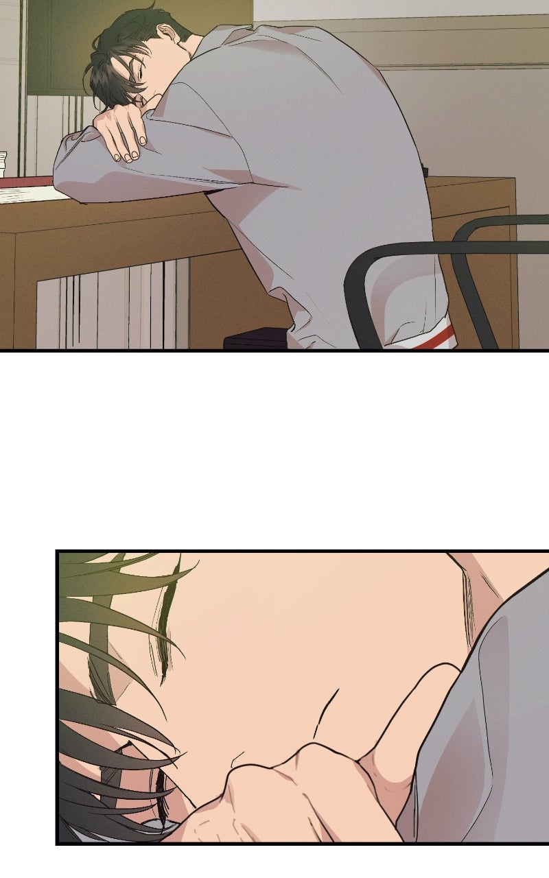 Onsaemiro: Never Changing Episode 96 page 65 - 