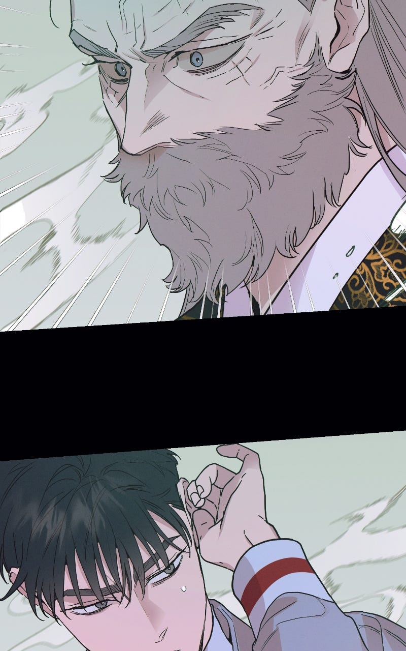 Onsaemiro: Never Changing Episode 96 page 70 - 
