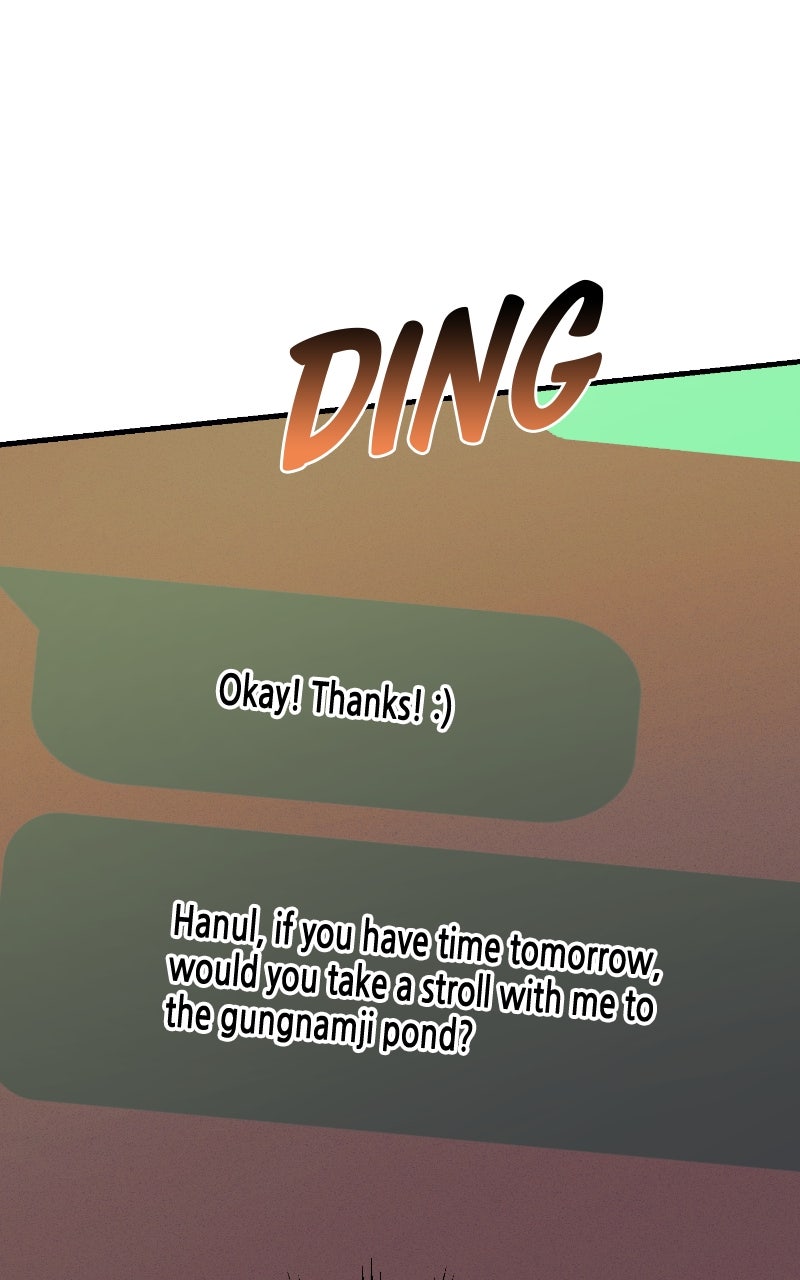 Onsaemiro: Never Changing Episode 97 page 2 - 