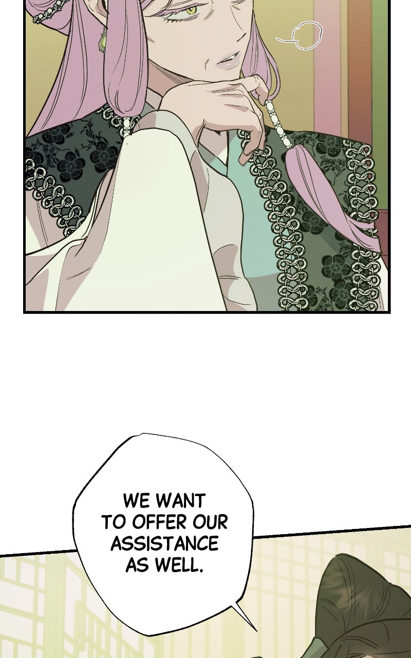 Onsaemiro: Never Changing Episode 97 page 12 - 