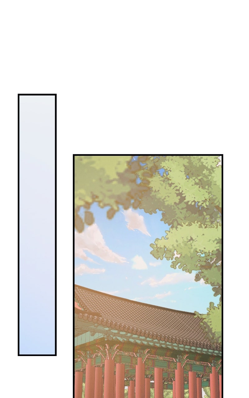 Onsaemiro: Never Changing Episode 97 page 20 - 