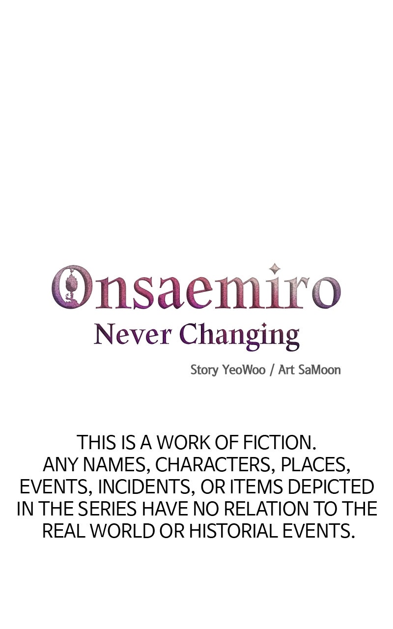 Onsaemiro: Never Changing Episode 97 page 4 - 