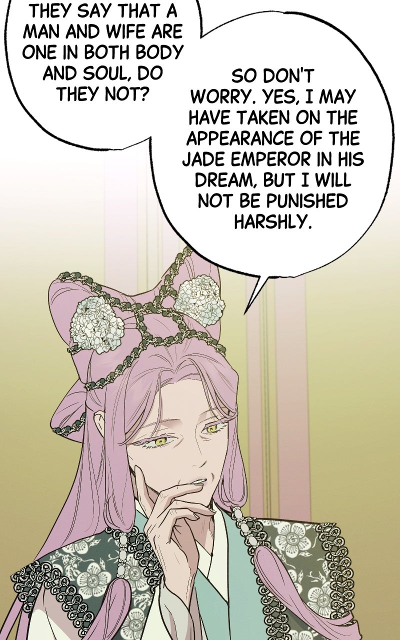 Onsaemiro: Never Changing Episode 97 page 7 - 