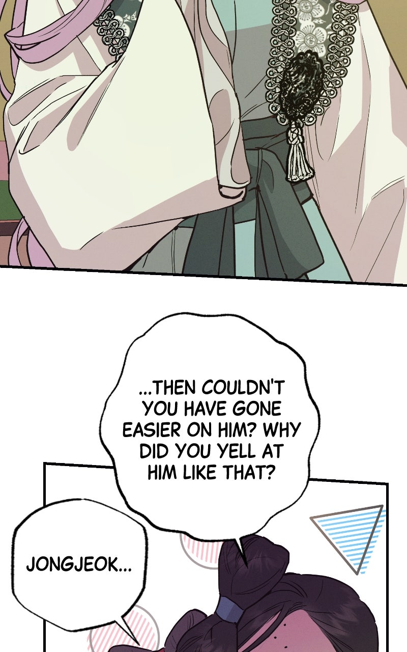 Onsaemiro: Never Changing Episode 97 page 8 - 