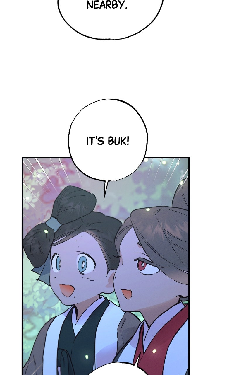 Onsaemiro: Never Changing Episode 97 page 77 - 