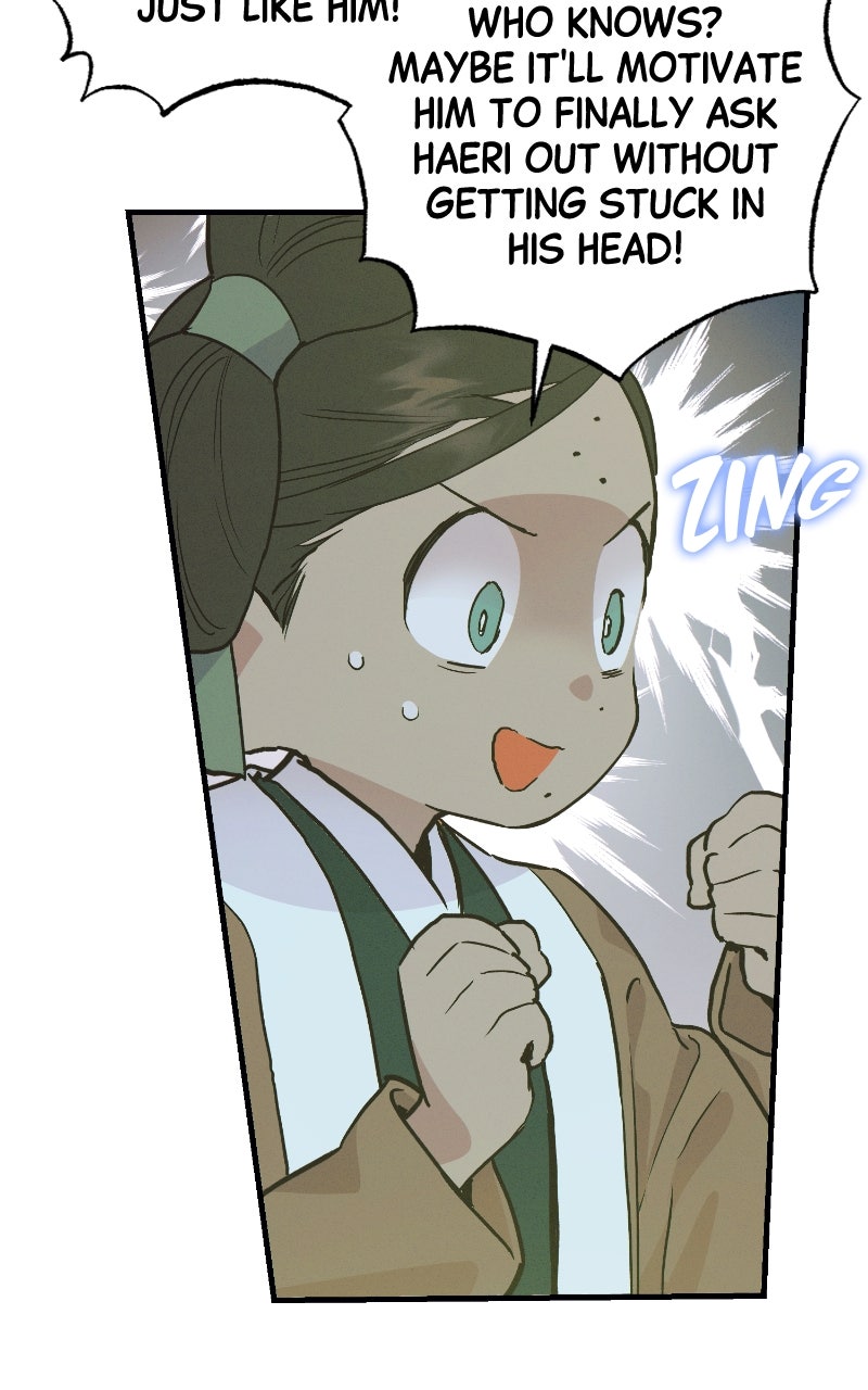 Onsaemiro: Never Changing Episode 98 page 24 - 
