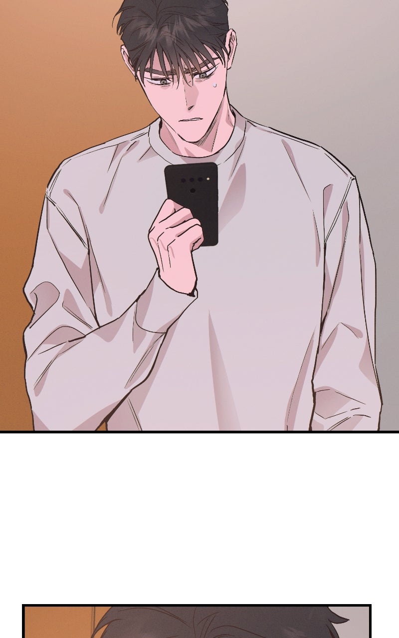 Onsaemiro: Never Changing Episode 98 page 42 - 