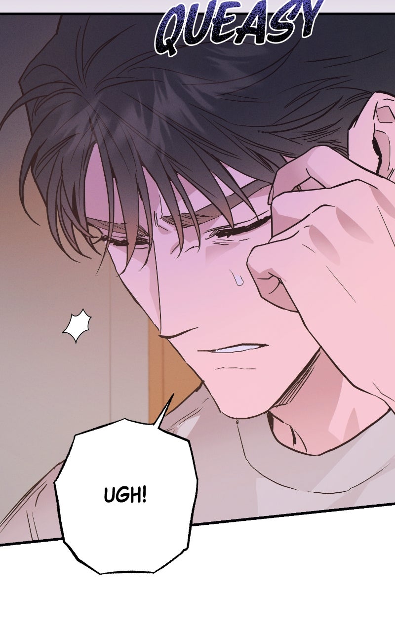Onsaemiro: Never Changing Episode 98 page 47 - 