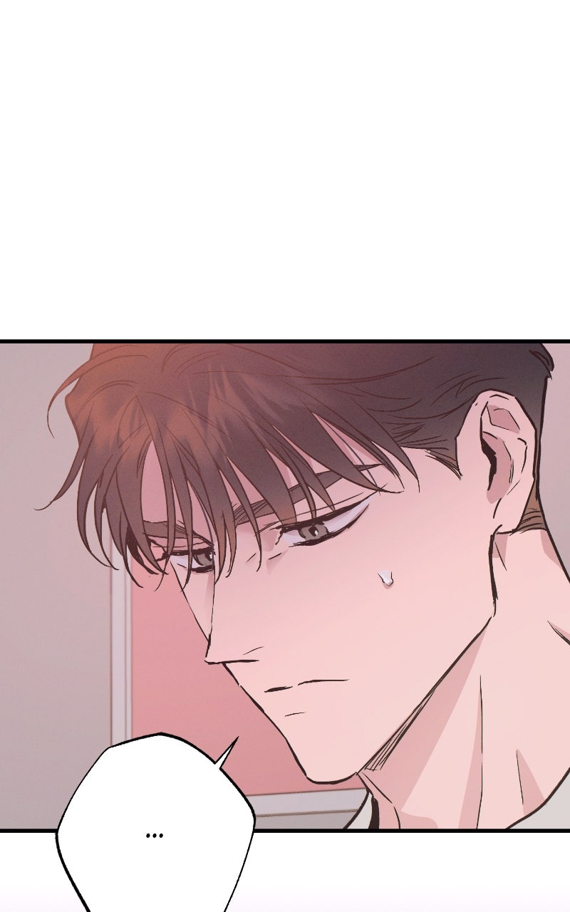 Onsaemiro: Never Changing Episode 98 page 69 - 