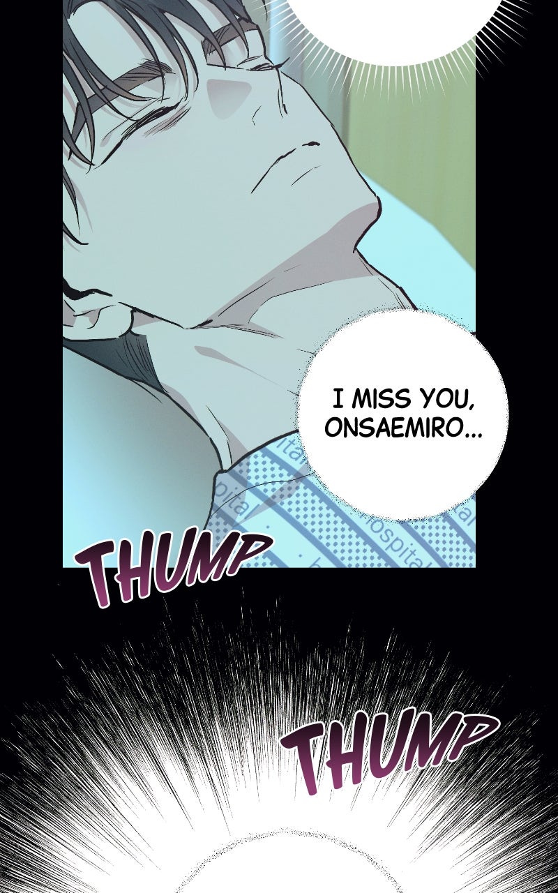 Onsaemiro: Never Changing Episode 98 page 72 - 