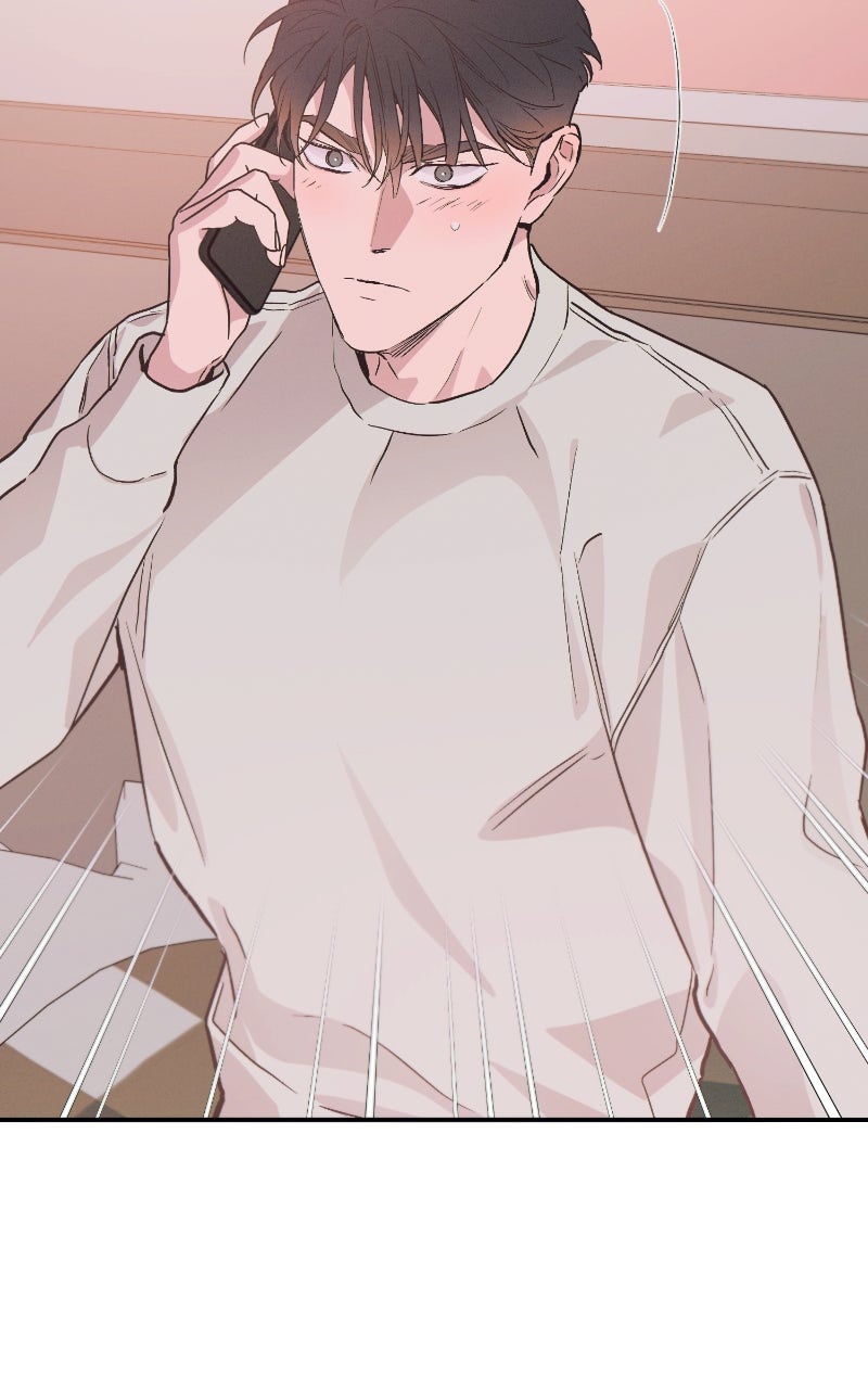 Onsaemiro: Never Changing Episode 98 page 79 - 