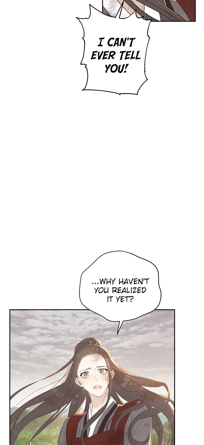 Onsaemiro Chapter 0 page 15 - 