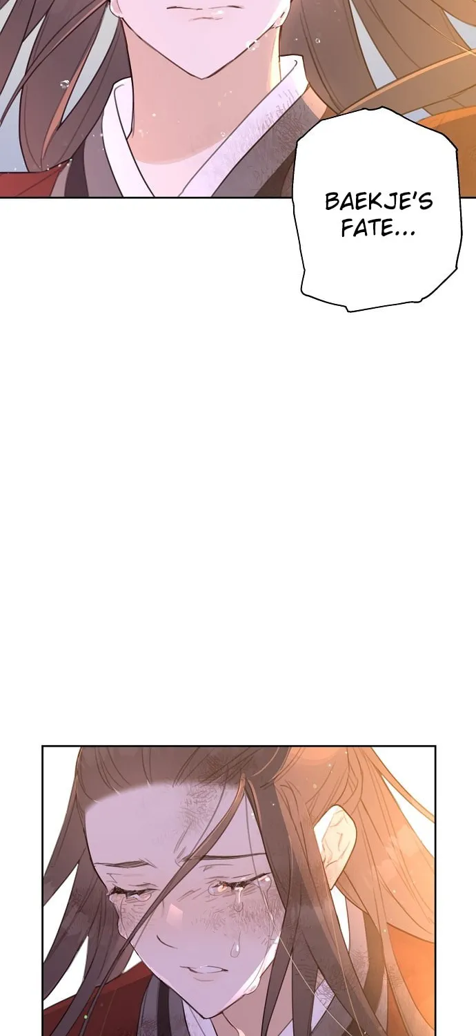 Onsaemiro Chapter 0 page 20 - 
