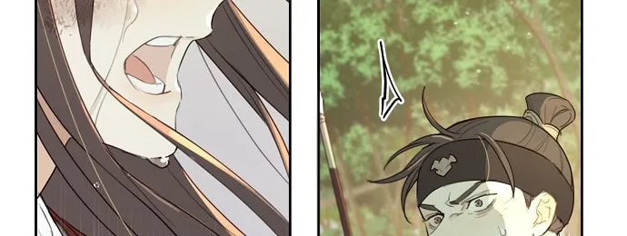 Onsaemiro Chapter 0 page 24 - 