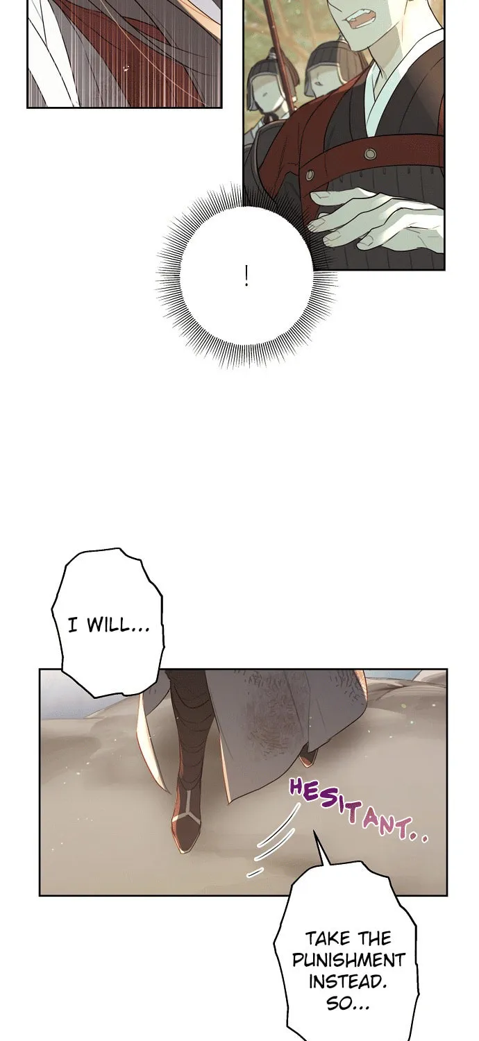 Onsaemiro Chapter 0 page 25 - 