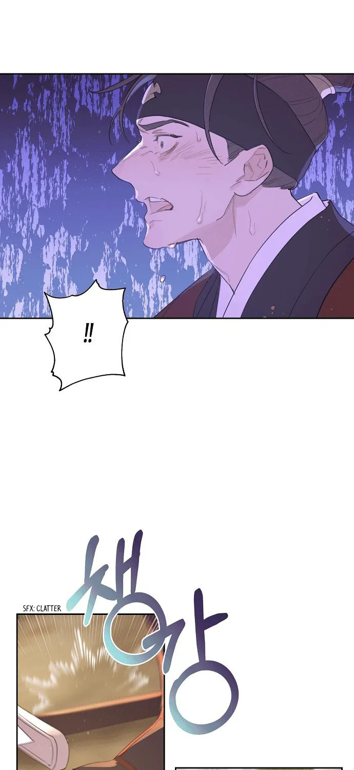 Onsaemiro Chapter 0 page 27 - 