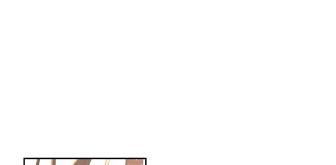 Onsaemiro Chapter 0 page 30 - 