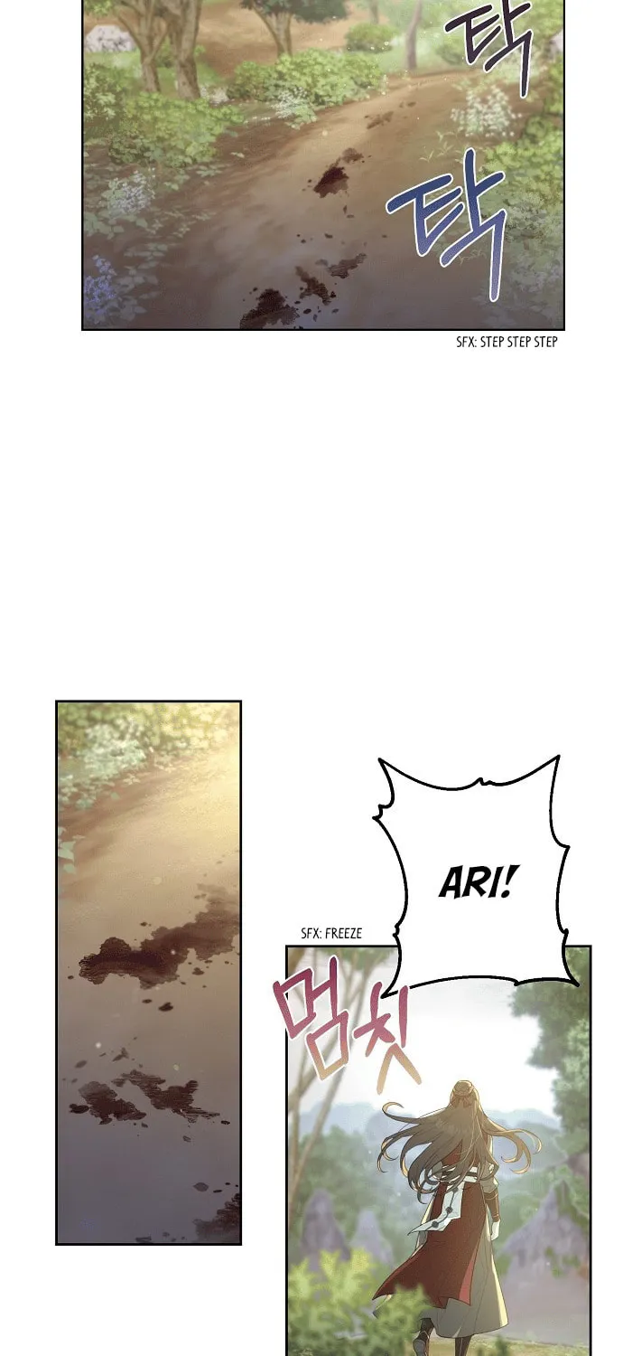 Onsaemiro Chapter 0 page 4 - 