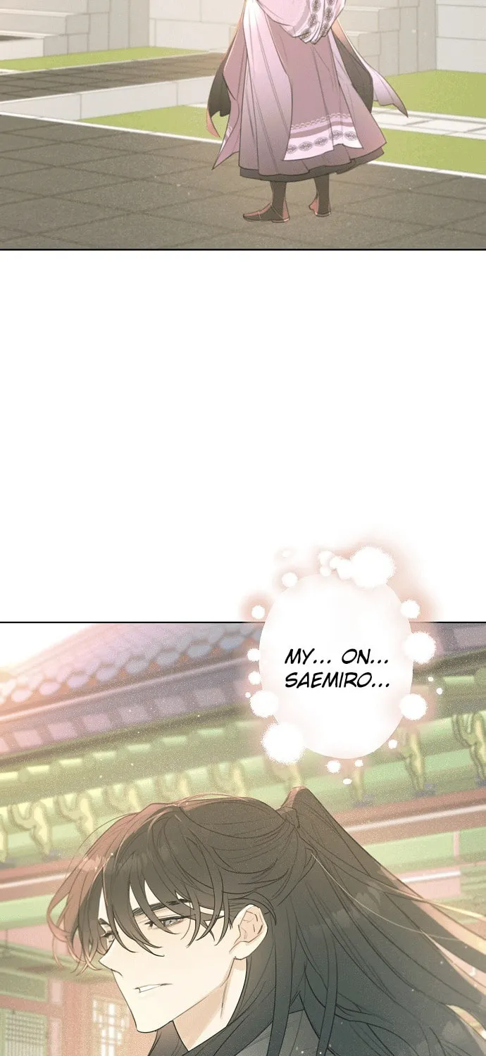 Onsaemiro Chapter 0 page 40 - 