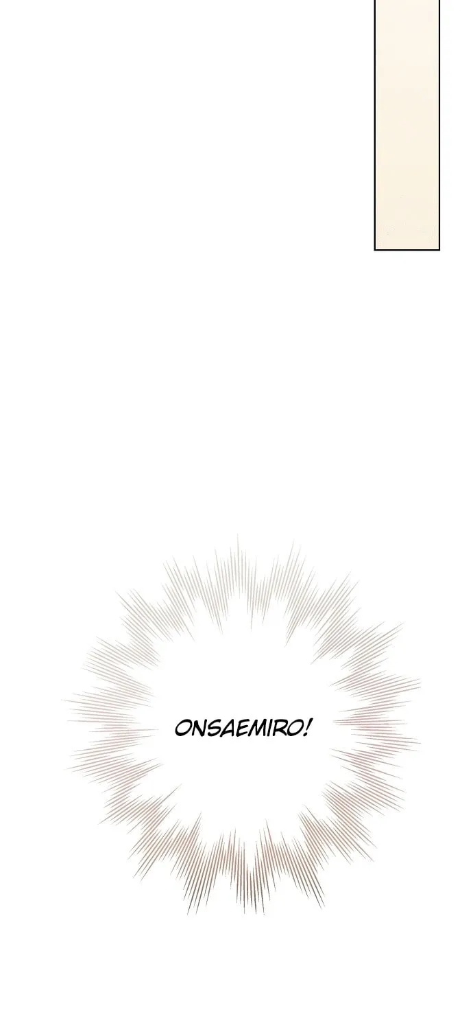 Onsaemiro Chapter 0 page 43 - 