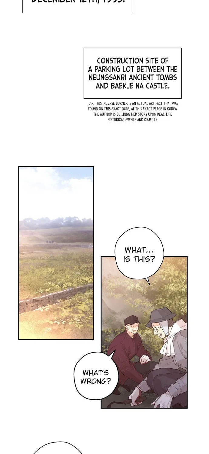 Onsaemiro Chapter 0 page 45 - 