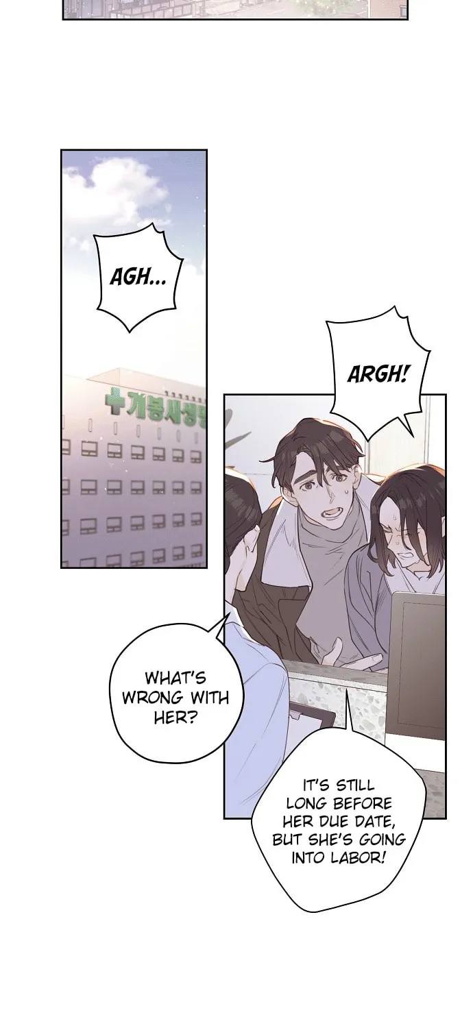 Onsaemiro Chapter 0 page 49 - 