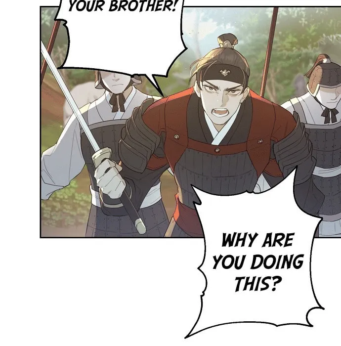 Onsaemiro Chapter 0 page 6 - 