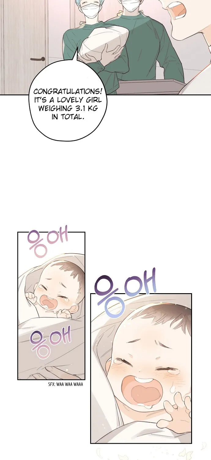 Onsaemiro Chapter 0 page 58 - 