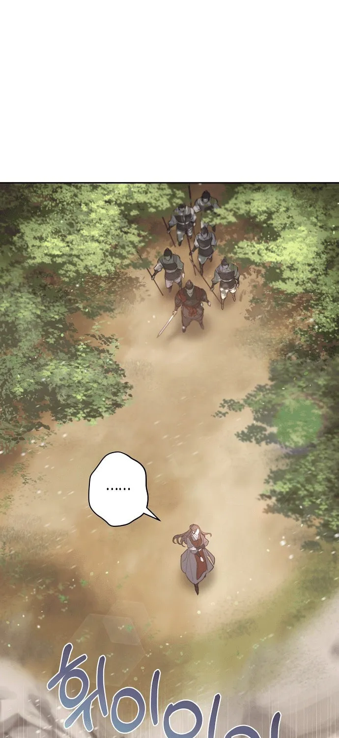 Onsaemiro Chapter 0 page 9 - 