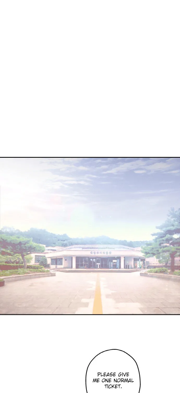 Onsaemiro Chapter 1 page 17 - 