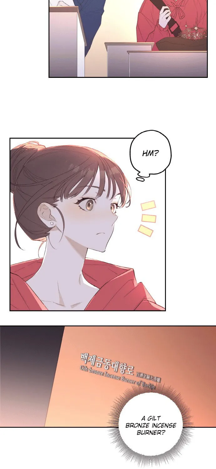 Onsaemiro Chapter 1 page 21 - 