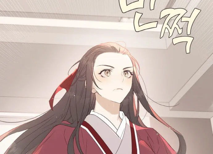 Onsaemiro Chapter 1 page 42 - 