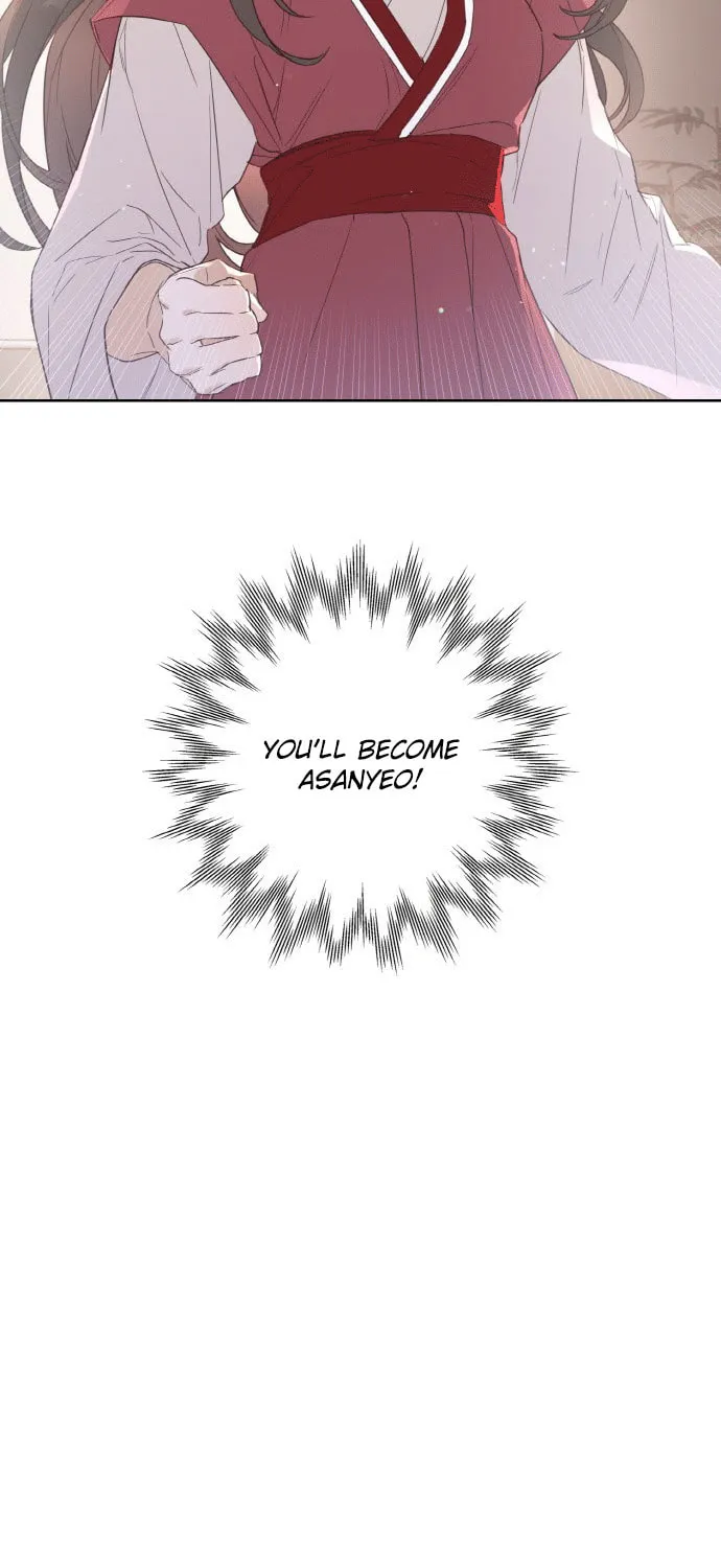 Onsaemiro Chapter 1 page 43 - 