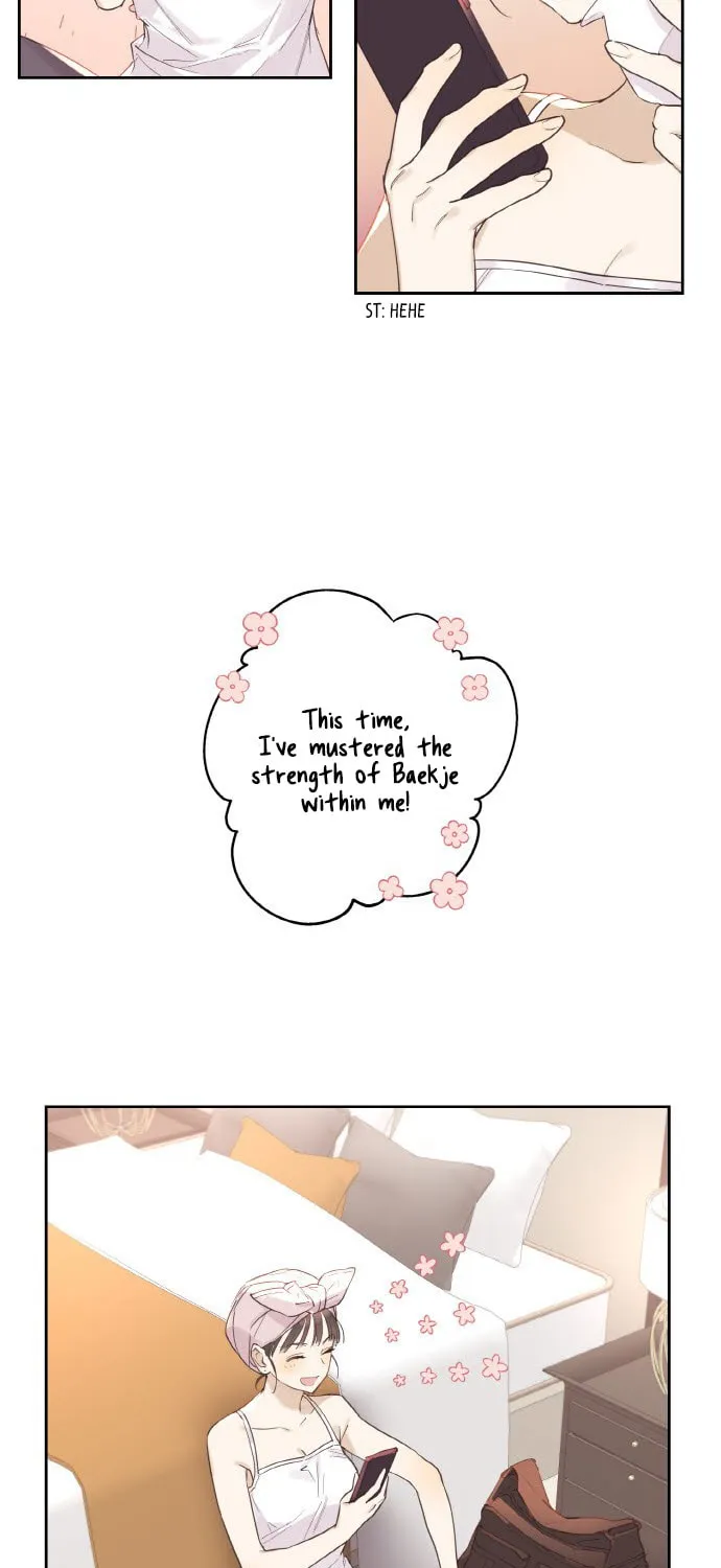 Onsaemiro Chapter 1 page 53 - 