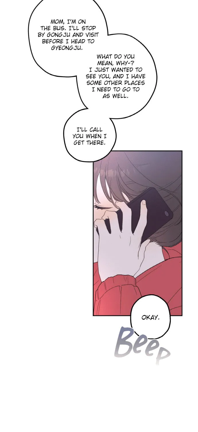 Onsaemiro Chapter 1 page 7 - 
