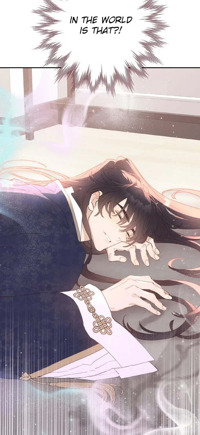 Onsaemiro Chapter 1 page 67 - 