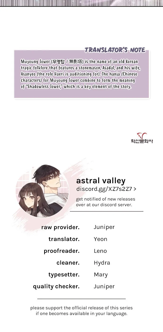 Onsaemiro Chapter 1 page 68 - 