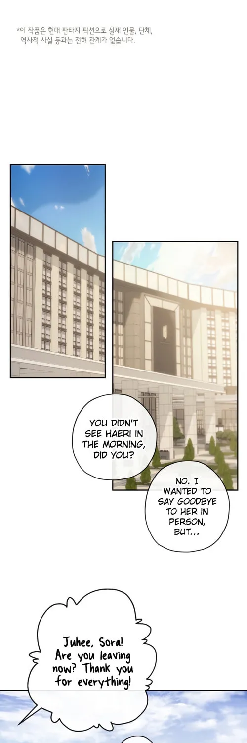 Onsaemiro Chapter 10 page 2 - 