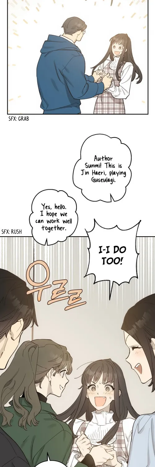 Onsaemiro Chapter 11 page 12 - 