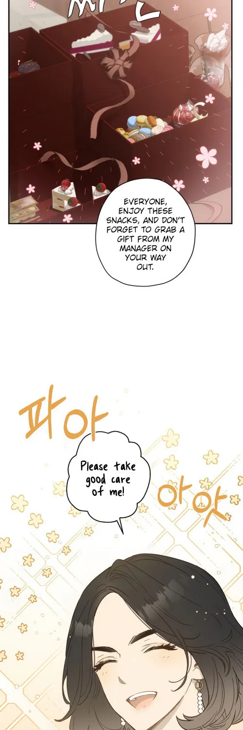 Onsaemiro Chapter 11 page 16 - 