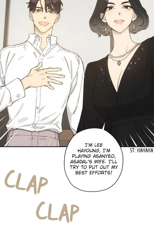 Onsaemiro Chapter 11 page 25 - 